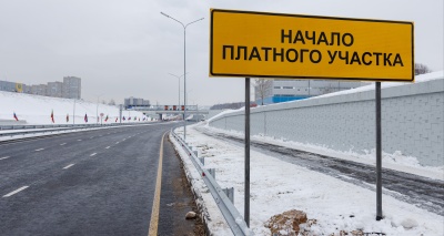 Главное изображение