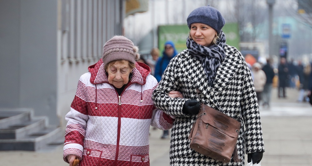 Изображение темы дня