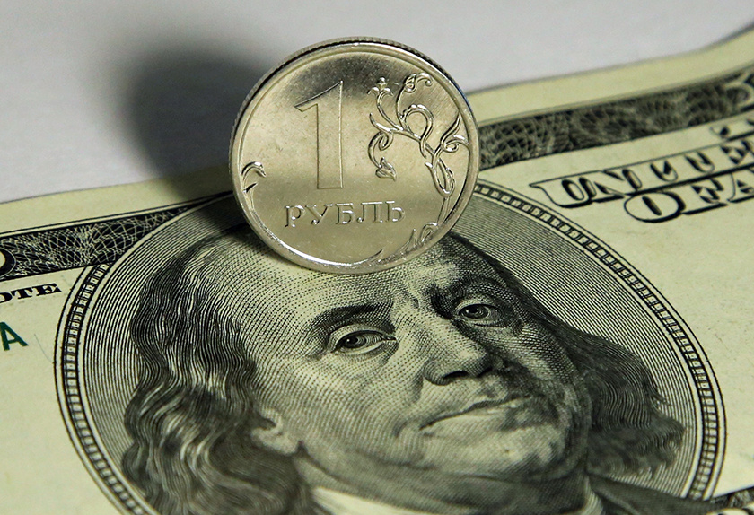 Биржа биткоин к рублю тринити обмен валют гродно