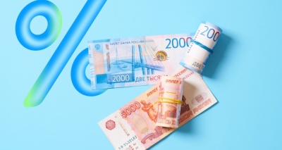 Главное изображение