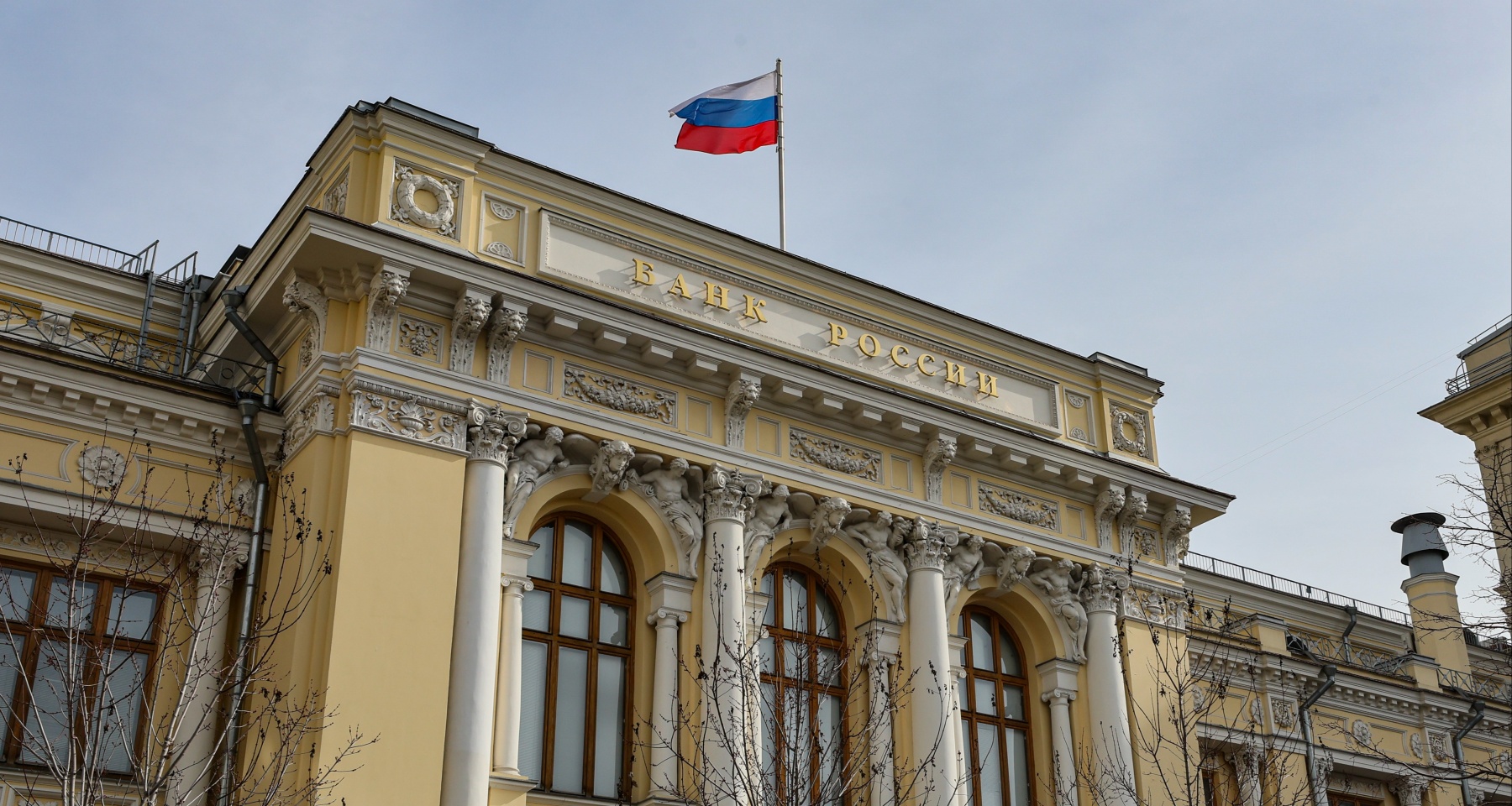 Штрафы и потеря денег. ЦБ указал на риски покупки жилья в рассрочку