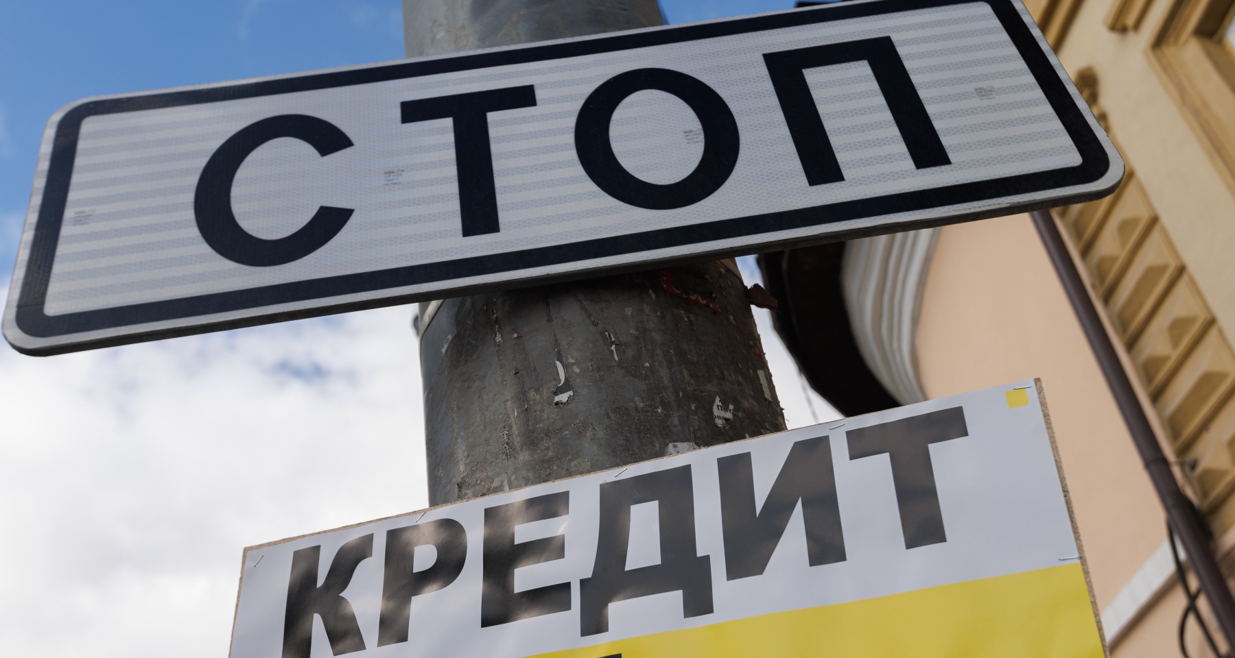 Россиян с четырьмя и более кредитами становится все больше