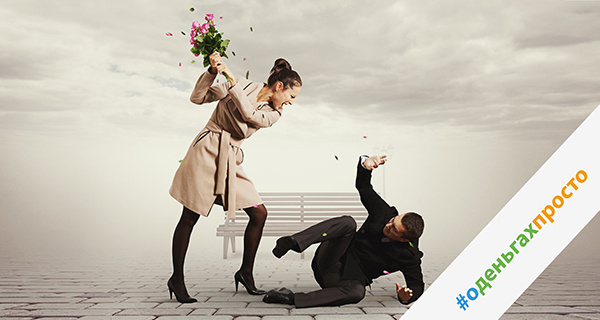 Изображение темы дня