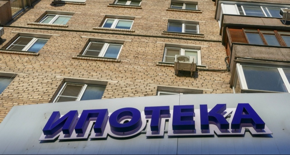 Изображение темы дня