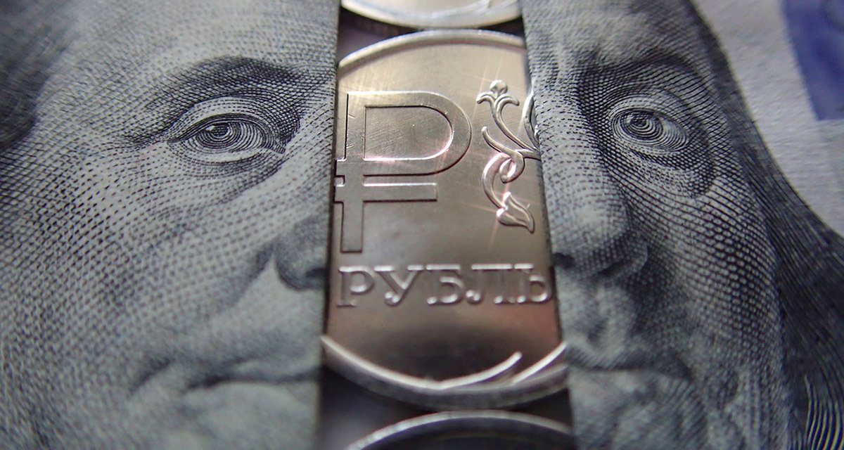 В России могут прекратить торги долларом, предупредил банк «Точка». ЦБ и Мосбиржа ответили