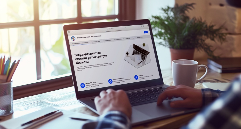 Изображение новости