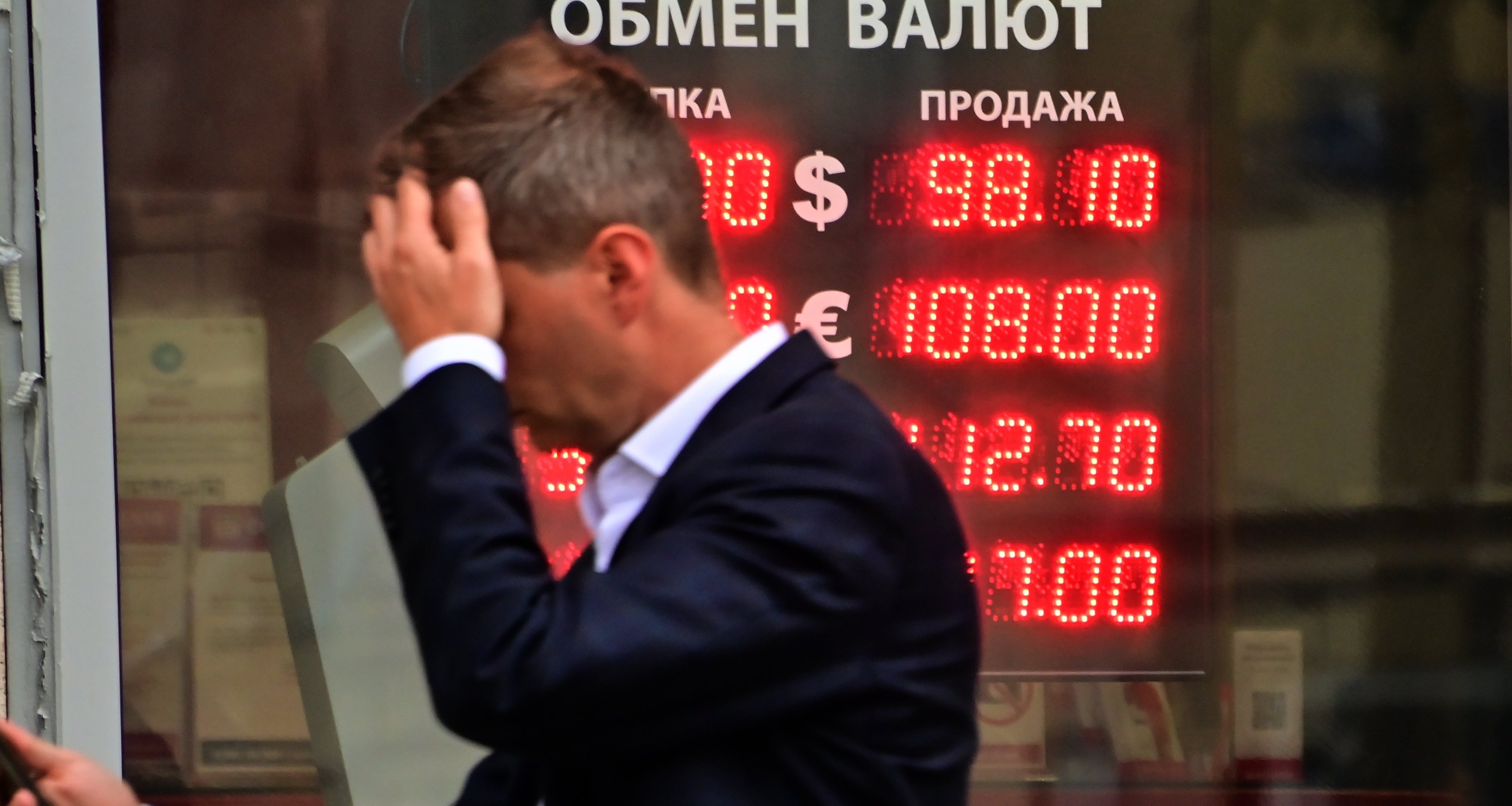 Ждать ли очередного обвала: что будет дальше с курсом рубля