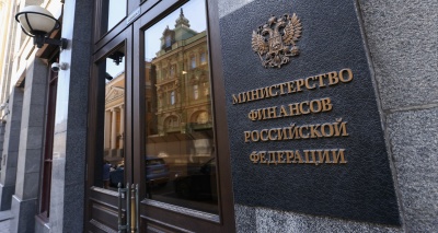 Главное изображение