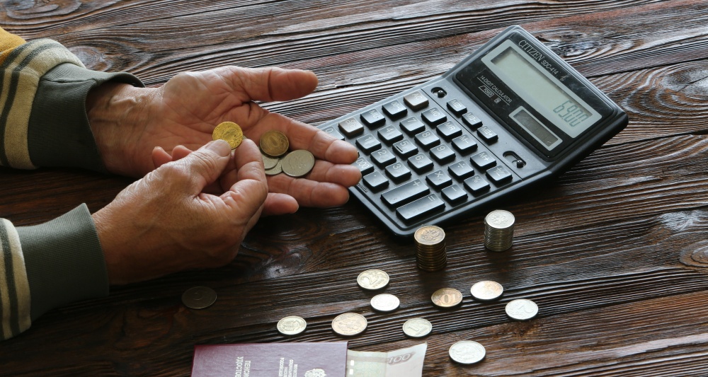 Изображение темы дня