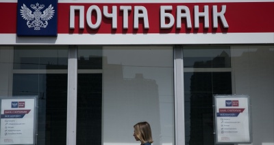 Главное изображение