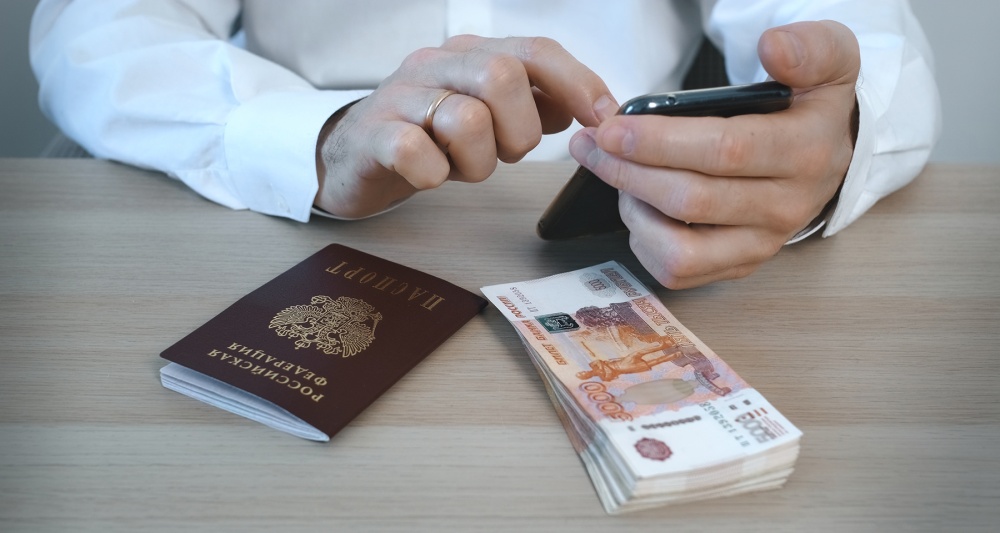 Изображение темы дня