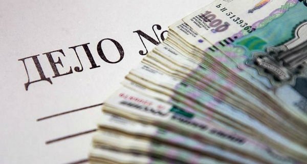 Изображение темы дня