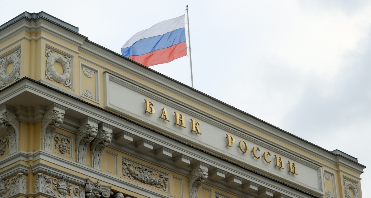 В Госдуме назвали уровень ключевой ставки к концу 2026 года