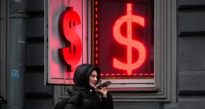 Главное изображение