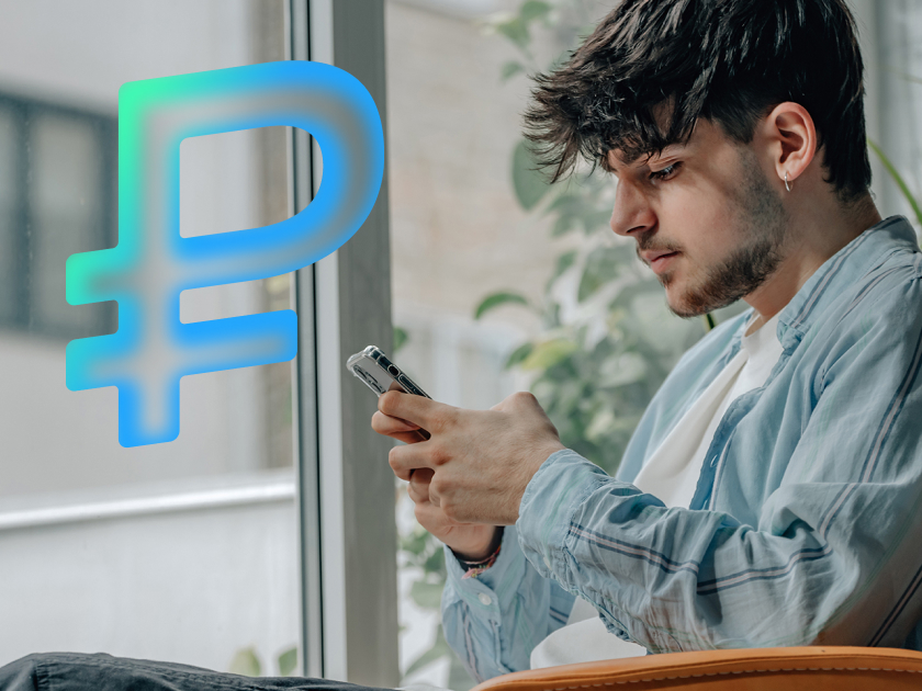 С 1 марта 2026 года онлайн-сервисы не смогут автоматически списывать деньги за подписки. Рассказываем, как это будет работать 