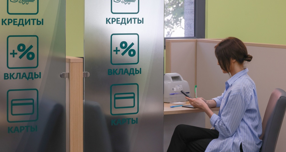 Изображение темы дня