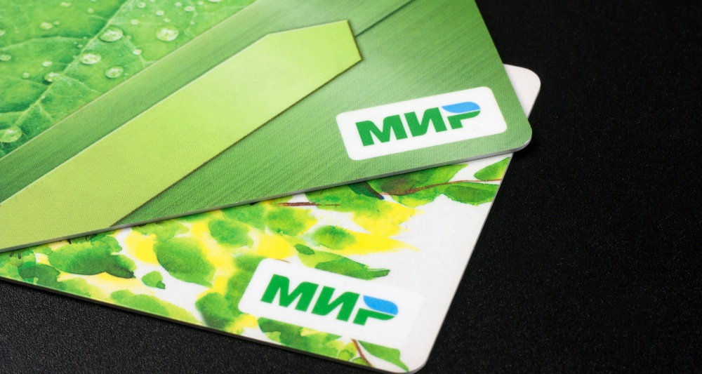 Изображение темы дня