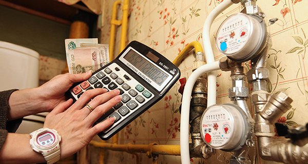 Изображение темы дня