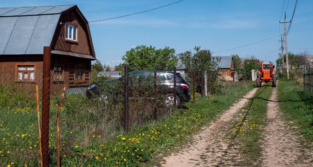 Изображение темы дня