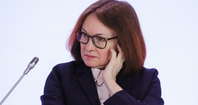 Главное изображение
