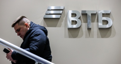 Главное изображение