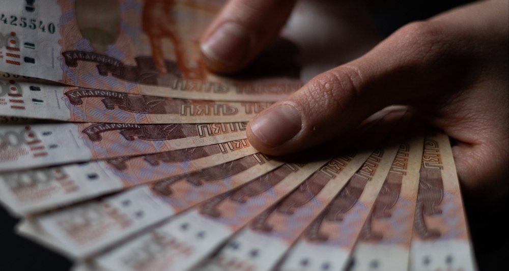 Изображение темы дня