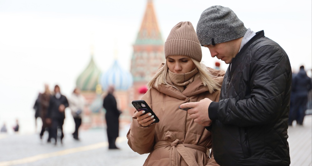 Изображение темы дня