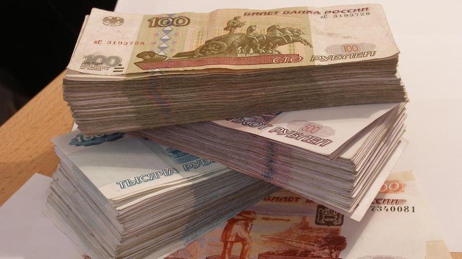 Изображение темы дня
