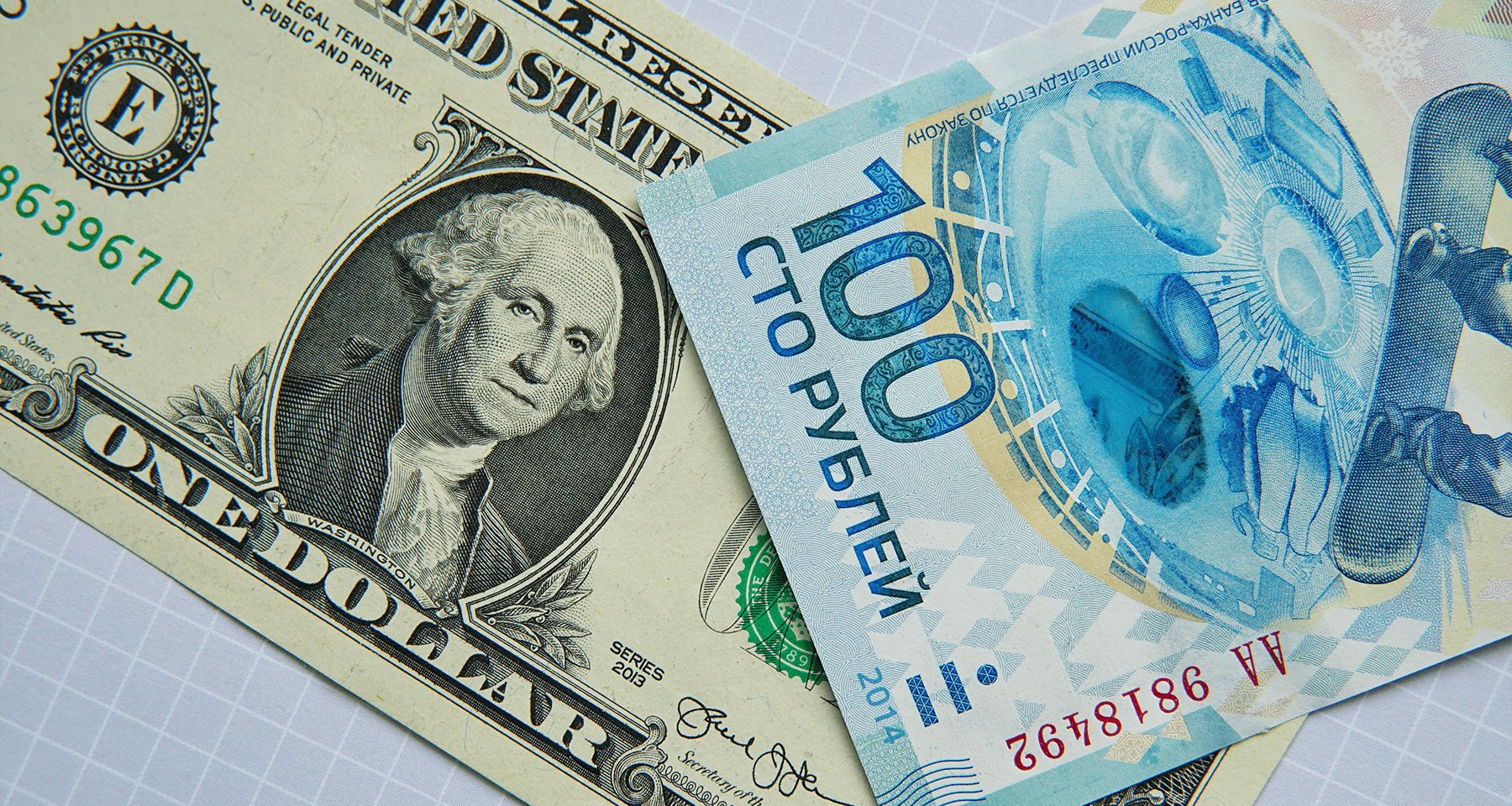 Банк России оставил ключевую ставку 20%. Что это значит для рынка?