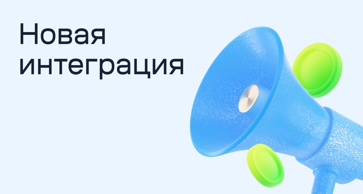 Изображение темы дня