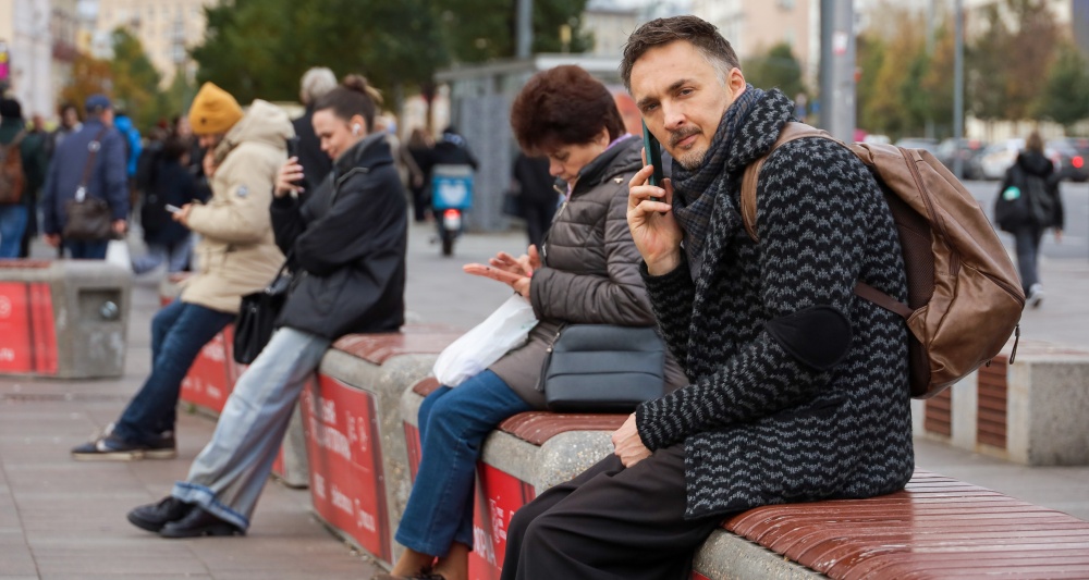 Изображение темы дня