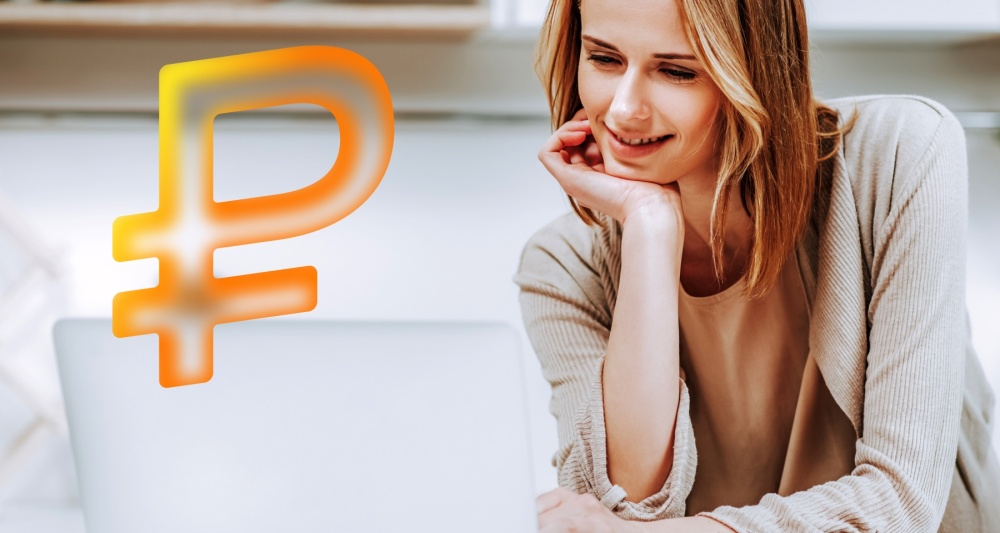 Изображение темы дня