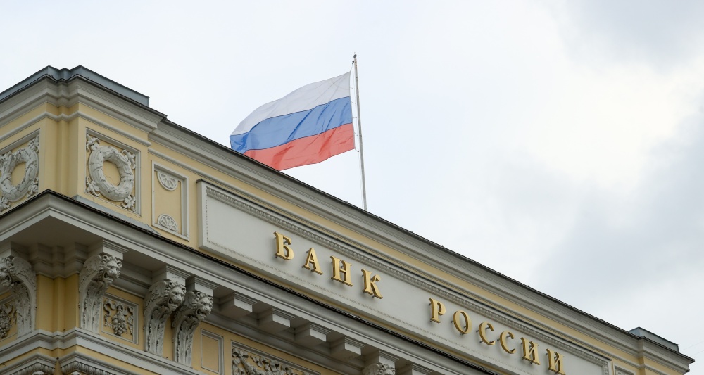 Изображение темы дня