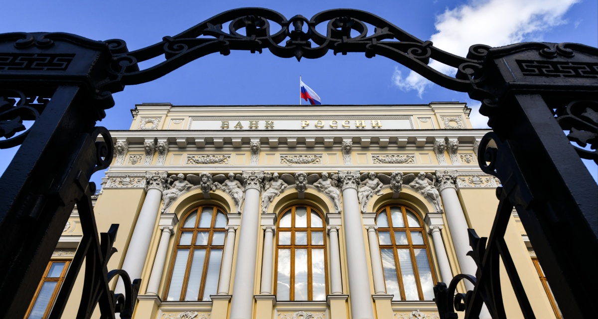 Банк России отозвал лицензию у еще одной кредитной организации