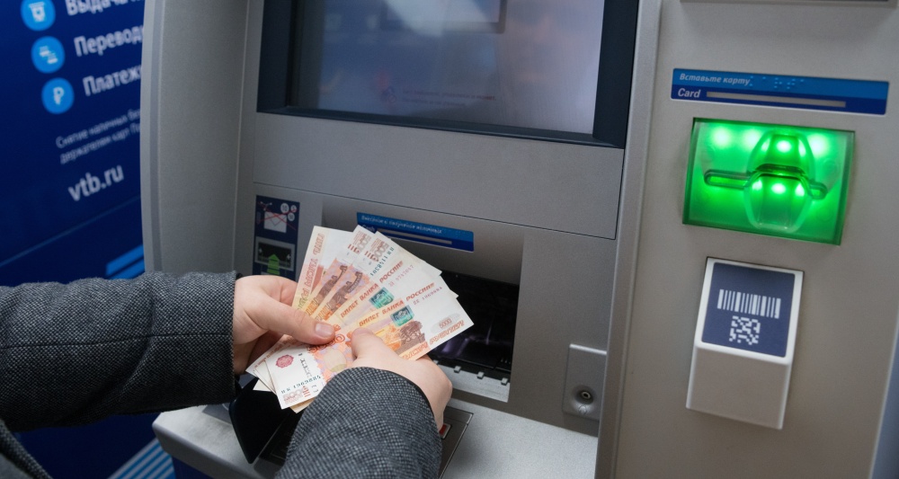 Изображение темы дня