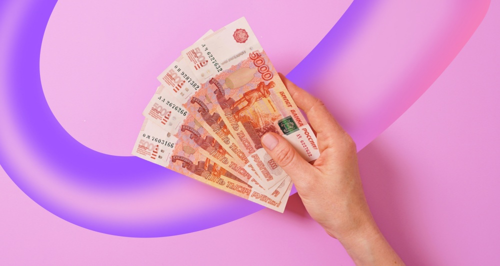 Изображение темы дня