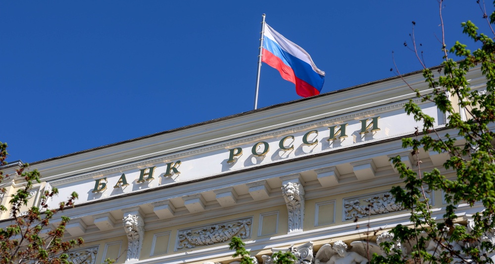 Изображение темы дня