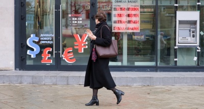 Главное изображение