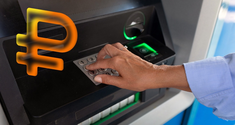 Изображение темы дня