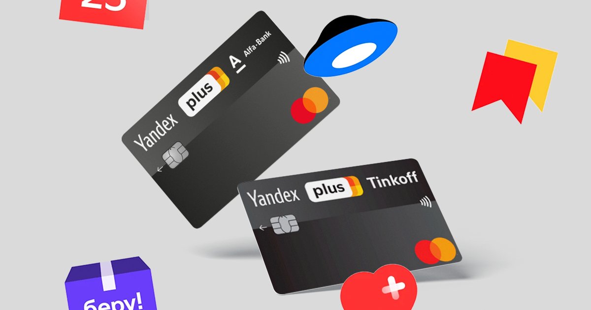 Изображение темы дня