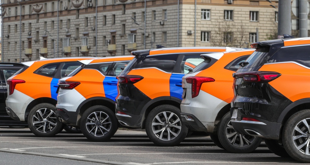 Изображение темы дня