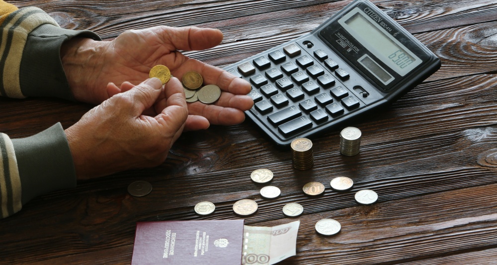 Изображение темы дня