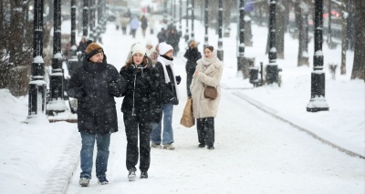 Главное изображение