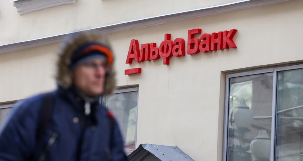 Изображение темы дня