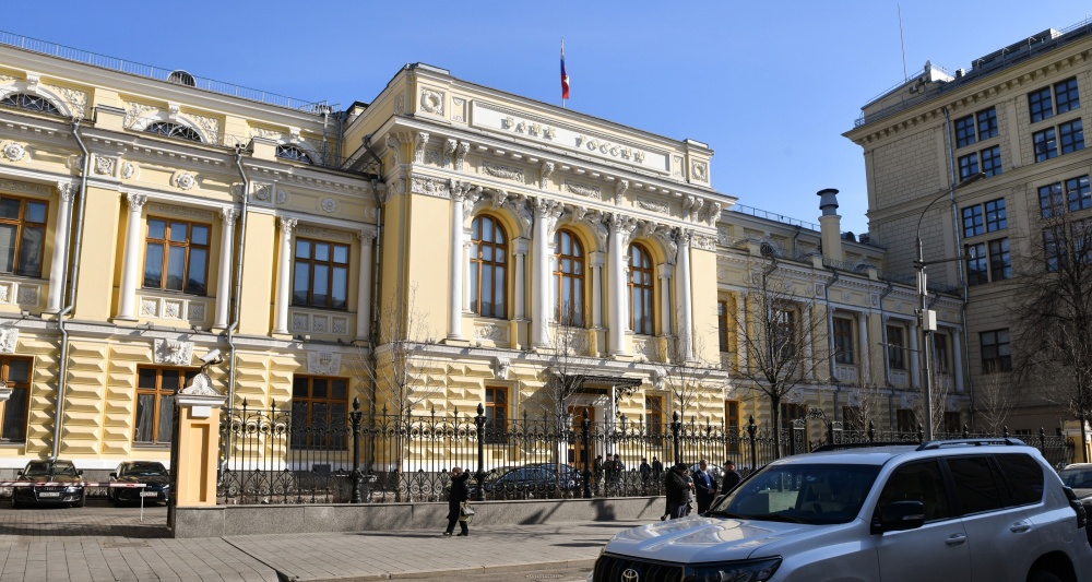 Изображение темы дня