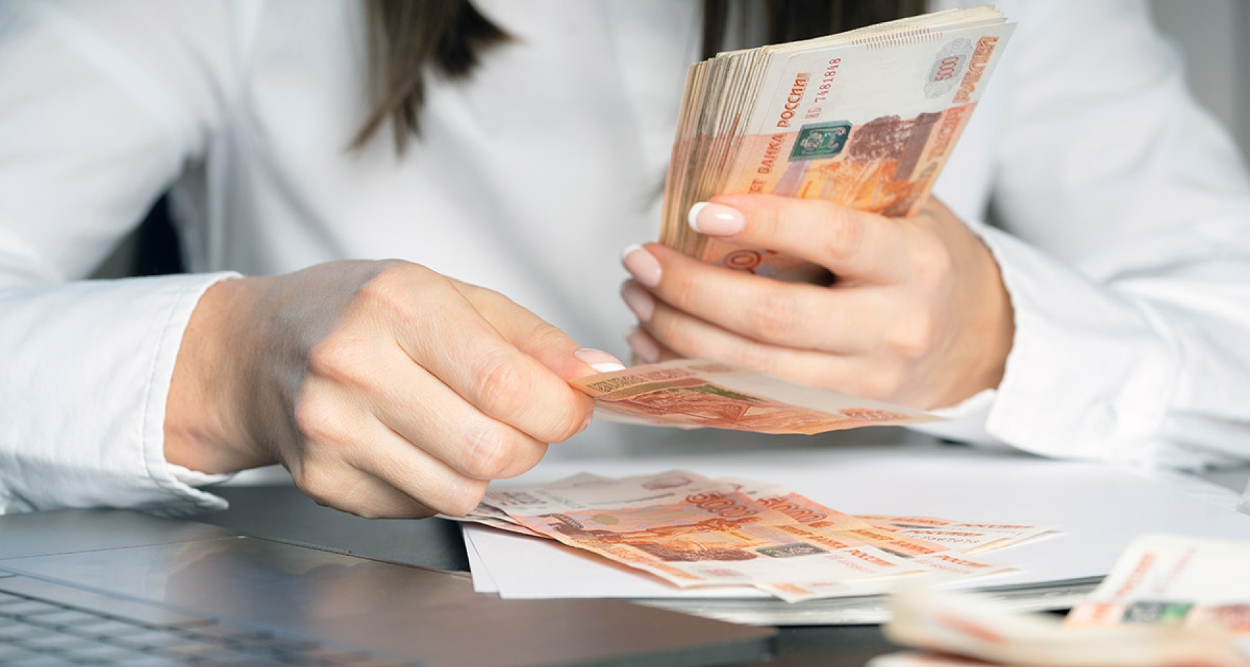 В России изменятся правила расчета среднего заработка