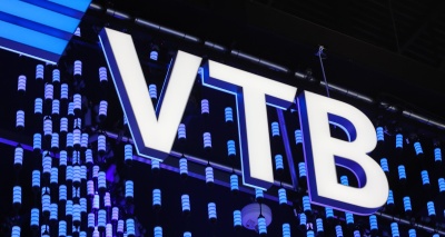 Главное изображение