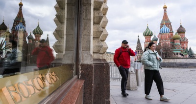 Главное изображение