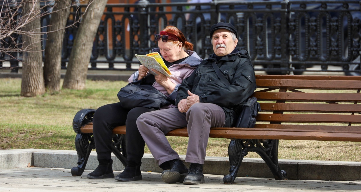 Изображение темы дня