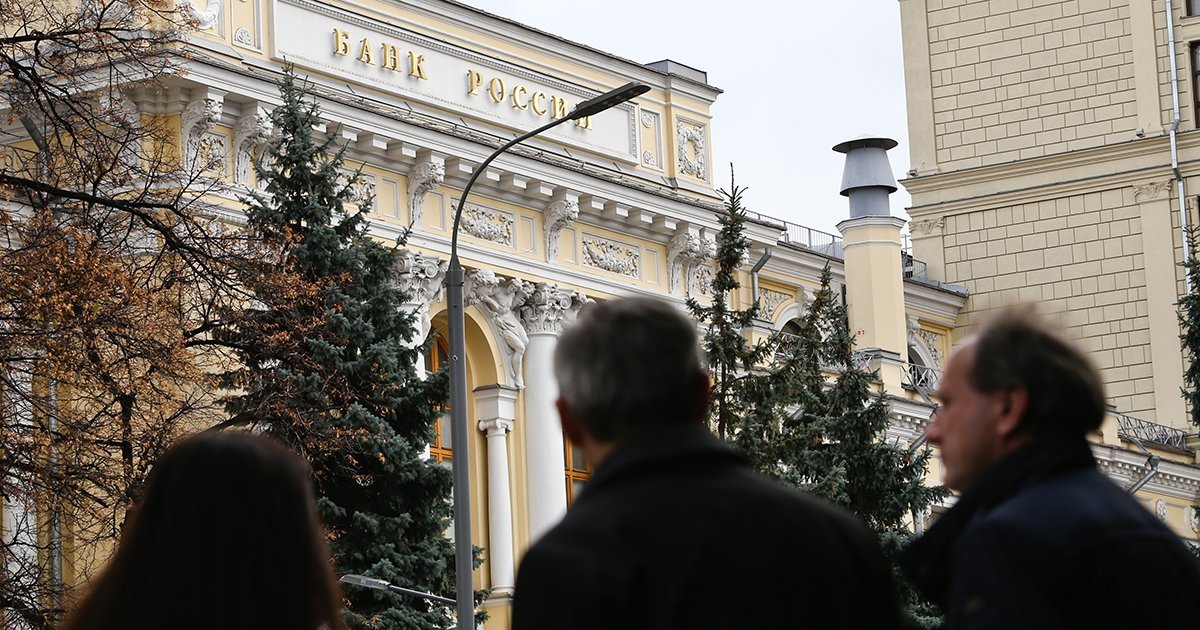 Эксперты допускают снижение ключевой ставки ЦБ до 10% до конца года